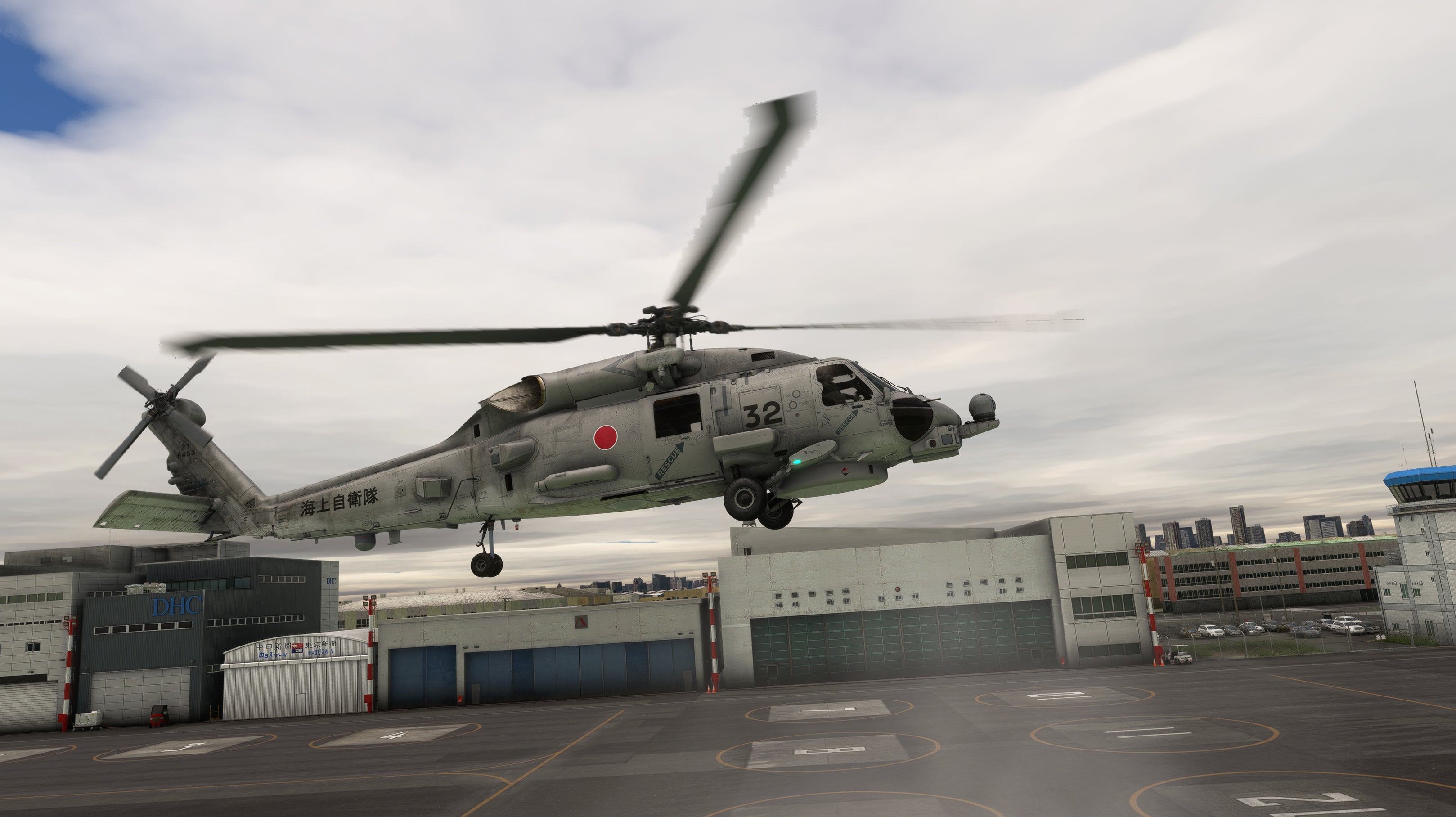 Miltech Simulations MH60 for MSFS20/24
