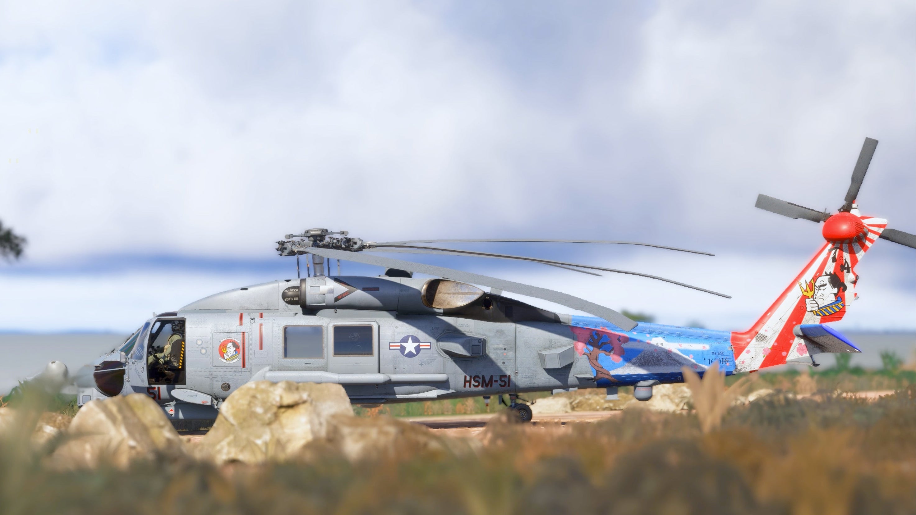 Miltech Simulations MH60 for MSFS20/24